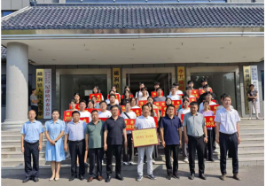 愛(ài)心傳遞，溫暖同行——磁澗鎮(zhèn)2024年社會(huì)扶貧暨洛陽(yáng)九億重工集團(tuán)資助貧困大學(xué)生愛(ài)心捐贈(zèng)活動(dòng)